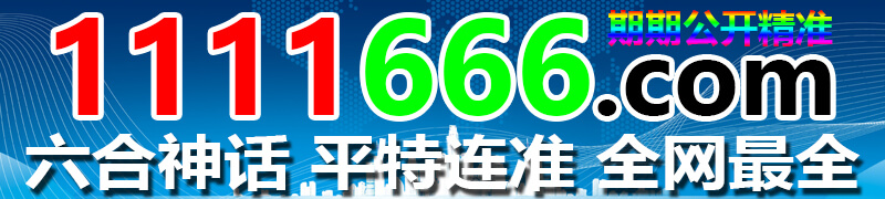 3219999.com